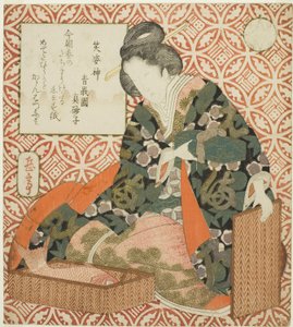 Ebisu (Shobishin), aus der Serie "Eine Parodie der sieben Glücksgötter (Mitate shichifukujin)"