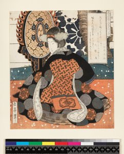 Hisakataya Goban Tsuzuki, ein fünfteiliger Druck für die Hisakataya-Gruppe, ca. 1827