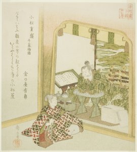 Komatsu Shigemori aus den Geschichten von Heike (Komatsu Shigemori, Heike monogatari), aus der Serie "Vierundzwanzig japanische Vorbilder der kindlichen Pietät für den Honcho-Kreis (Honchoren Honcho nijushiko)" von Yashima Gakutei