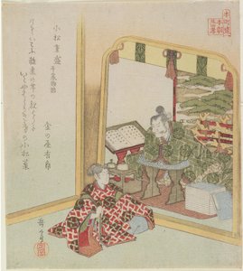 Komatsu Shigemori aus den Erzählungen von Heike von Yashima Gakutei