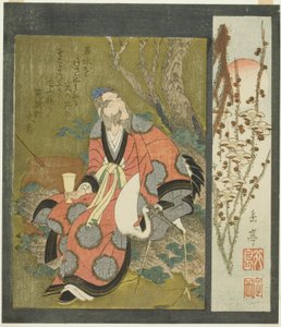 Lin Hejing (Rin Nasei) mit Kranich