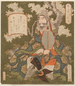 Liu Bei (Ryū Bi), aus der Serie Die drei Helden von Shu, Nr. 1 (Shoku Sanketsu sono ichi)