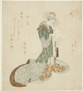 Liu Haichan (Gamma), aus der Serie "Leben der taoistischen Unsterblichen parodiert von Kurtisanen - Eine Serie von sieben"