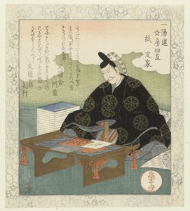 Papier: Fujiwara no Sadaie (Die vier Kameraden des Schreibtisches der Ichiyōren)