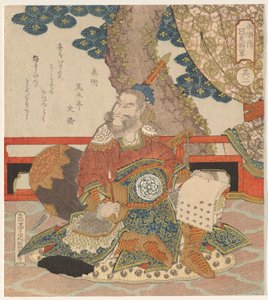 Qin Ming, aus einer Serie der Fünf Tiger-Generäle von Yashima Gakutei