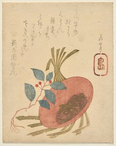 Sake-Becher mit einem Papierornament und einem Senryū für das neue Jahr