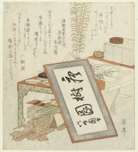 Schreibtisch des Dichters von Yashima Gakutei