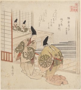 Der pflichtbewusste Sohn in Kamakura, aus dem Buch: Sasekishu von Yashima Gakutei