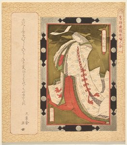 Der Dichter Ono no Komachi, aus der Serie Eine Auswahl gerahmter Gemälde von Frauen für den Katsushika Club von Yashima Gakutei