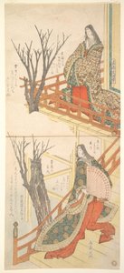 Zwei Hofdamen bewundern die Kirschbäume von Yashima Gakutei
