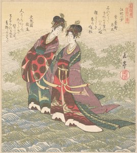 Zwei Damen, die auf dem Wasser gehen von Yashima Gakutei