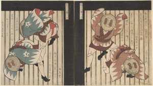Zwei Männer in grünen Mänteln, auch Strohhüte mit braunen Schleifen von Yashima Gakutei