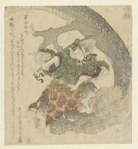 Krieger kämpft gegen einen Drachen