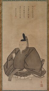 Porträt von Sugawara Michizane von Yōgetsu