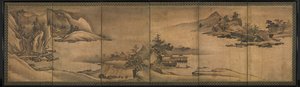 Landschaft der vier Jahreszeiten