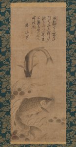 Karpfen und Wasserpflanzen, spätes 15. Jahrhundert von Yōgetsu