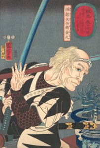 Porträt von Oribe Yahei Kanamaru, 1852