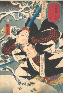 Porträt von Yada Gorosaemon Suketake von Yokogawa Horitake