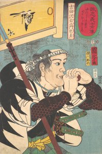 Porträt von Yoshida Sayaemon Kanesada, 1852