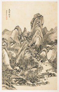Pracht des überhängenden Felsens, aus einem Album mit 12 Blättern von Yongxi Jin