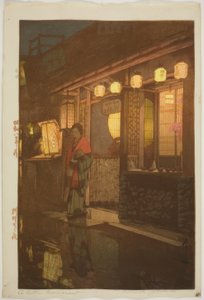 Ein kleines Restaurant [bei Nacht] von Yoshida Hiroshi