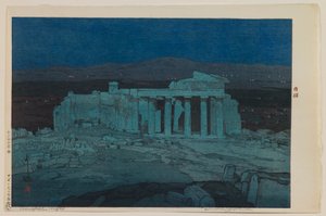 Antike Ruinen von Athen (Akropolis — Nacht)