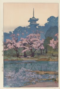 Der Sankei-Park