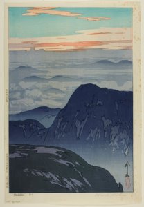 Eboshidake von Yoshida Hiroshi