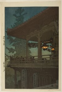 Abend in Nara, aus der Serie "Kansai-Distrikt" von Yoshida Hiroshi