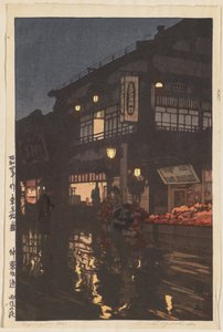 Zwölf Szenen von Tokio: Kagurazaka-Straße nach einem Nachtregen von Yoshida Hiroshi