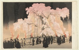 Kirschblüte abends im Maruyama-Park von Yoshikawa Kanpo