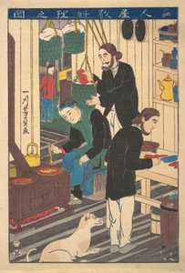 In einem ausländischen Restaurant, 10. Monat, 1860