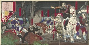 Die Niederlage der Aufständischen in Kagoshima von Yoshimune (II) , Utagawa
