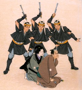 Traditionelles japanisches Theater: drei bewaffnete Männer bedrohen einen männlichen und einen weiblichen Charakter von Yoshimune Arai