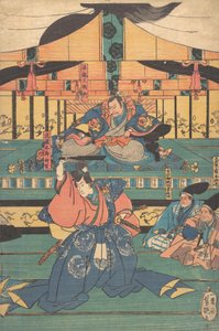 Kabuki-Schauspieler als Oashibara Ueno no kami Masahira, Tokiwa Mikuriya Betto T..., Mitte des 19. Jahrhunderts von Yoshitsuya