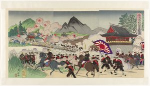 Angriff von vier Seiten auf Pjöngjang von Yôshû Nobuyasu