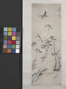 9 Vögel auf Zweigen von Yu Zhang