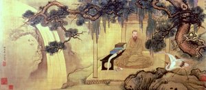 Die Darstellung des Dichters Wang Yuyang
