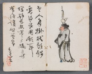 Miniaturalbum mit Figuren und Landschaft (Mann mit Stab)