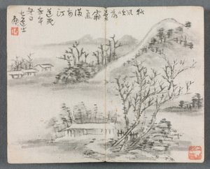 Miniaturalbum mit Figuren und Landschaft, Landschaft mit Hügel von Zeng Yangdong