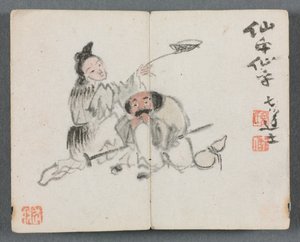 Miniaturalbum mit Figuren und Landschaft Mann und Frau, 1822