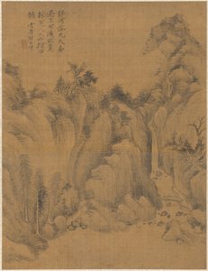 Landschaft von Zhai Dakun