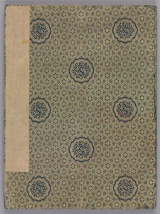 Landschaften, 1775 von Zhai Dakun