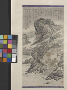 Mondscheinspaziergang im schattigen Wald von Zhang Feng
