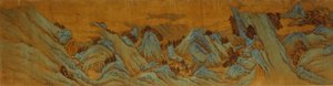 Teich der Jade-Maid von Wen Zhengming