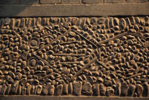 Frosch, Mosaikboden im Sommerpalast (Unesco-Welterbeliste) von William Walcutt