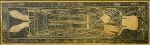 Grabplatte von Königin Fredegonde (545-597) - Basilika von Saint-Denis (Saint Denis) - Frankreich, Île-de-France, Seine-Saint-Denis von . .