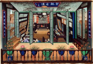 Das Atelier von Tingqua