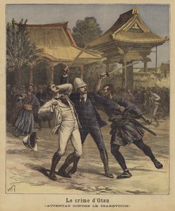 Attentat auf den Zarewitsch Nikolaus von Russland, Otsu, Japan, 1891 von after Henri Meyer