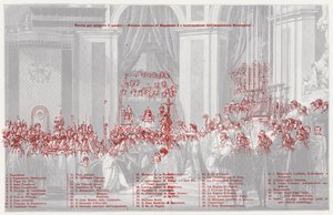 Die Krönung Napoleons zum Kaiser von Frankreich in Notre Dame de Paris, 1804 von after Jacques Louis David